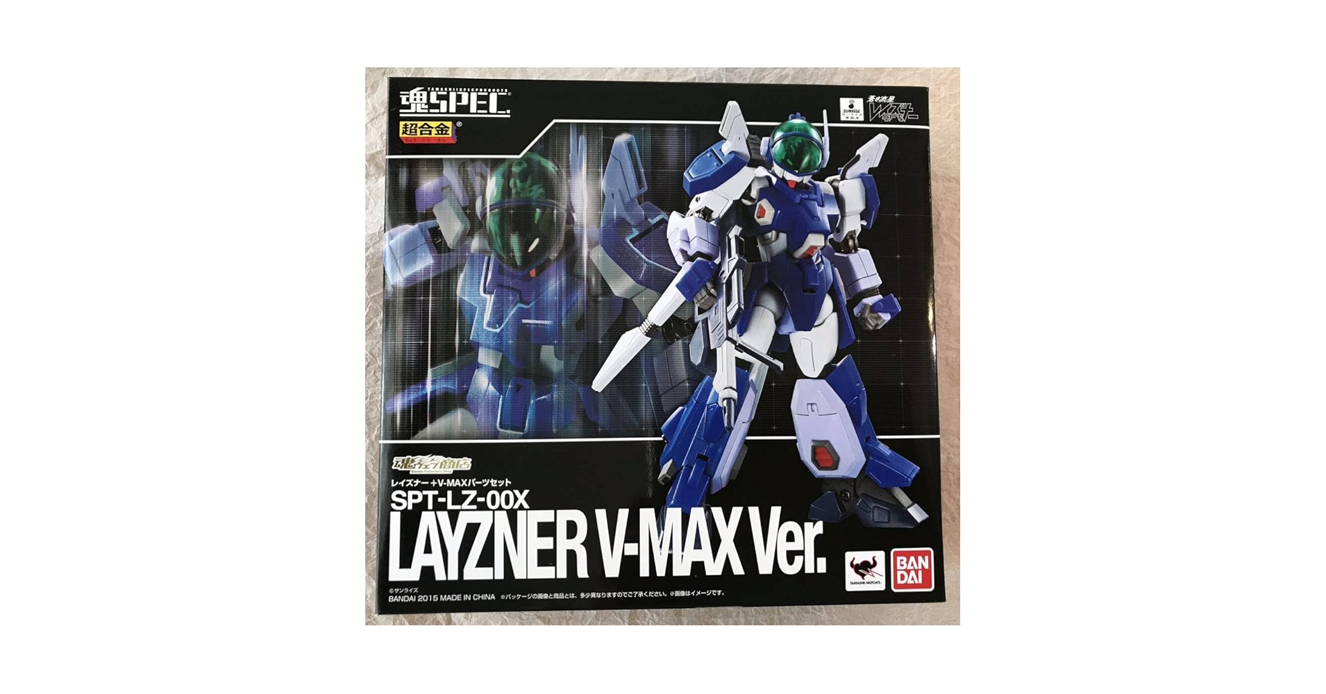 BANDAI - 魂SPEC 超合金 レイズナー + V-MAXパーツセット 未開封 Amazon.co.jp: 魂SPEC レイズナー ＋ V-MAXパーツセット （魂